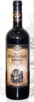 Doashniye Vino